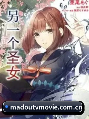 麻豆tv APP